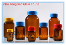 amber reagent glass bottle wide mouth